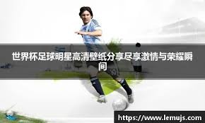 利拉德确认罹患深静脉血栓！雄鹿队面临挑战！